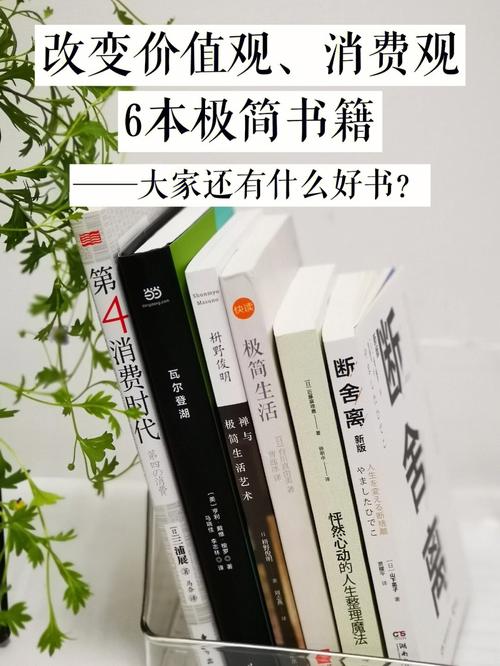 以生活改变了我为话题的作文800字（《改变命运的选择》）