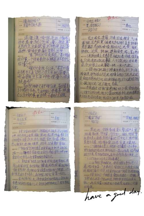 以读书丰富了我的生活为话题的作文怎么写（《一本书改变了我》）