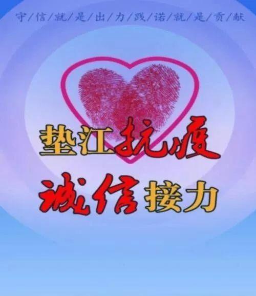 生活需要诚信作文800字（《词汇量丰富、情节紧凑连贯，文字流畅、语言得体，行文规范、语法正确。》）