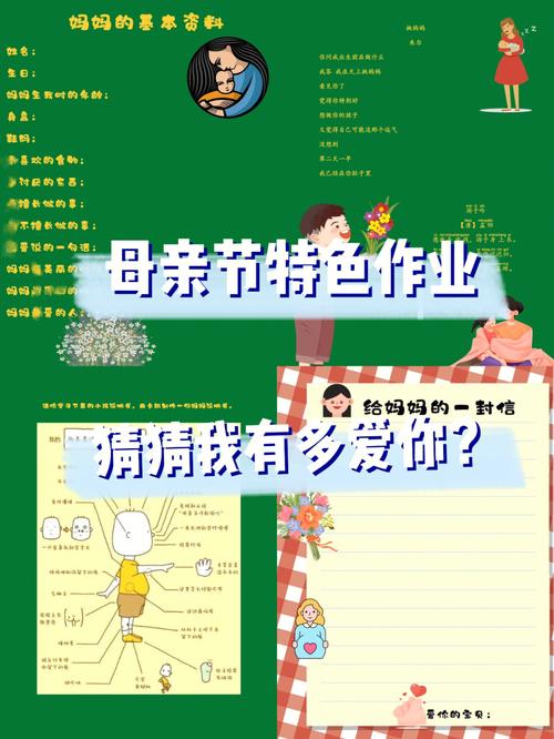 以难忘为话题的作文800字（《难忘的礼物：一生难忘的惊喜》）