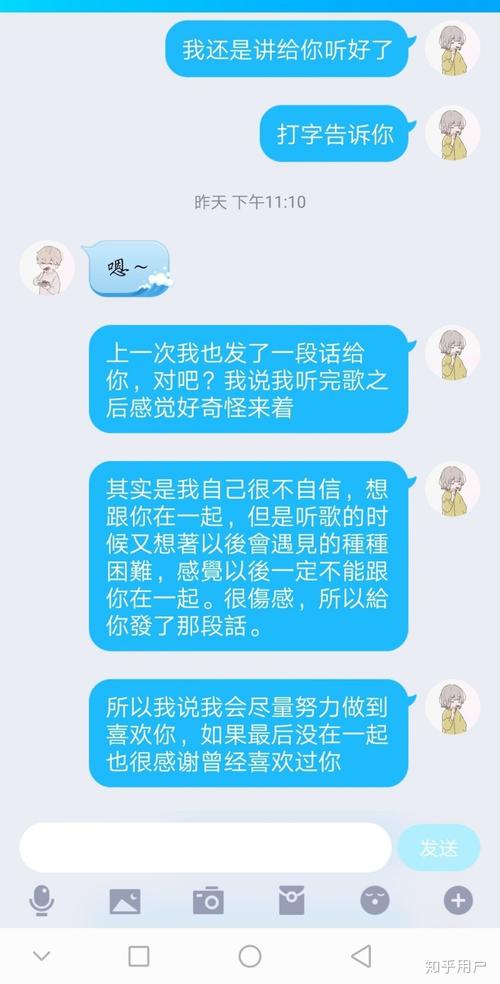 值得回忆的一件事作文600字作文（《爱与童年乐章》）