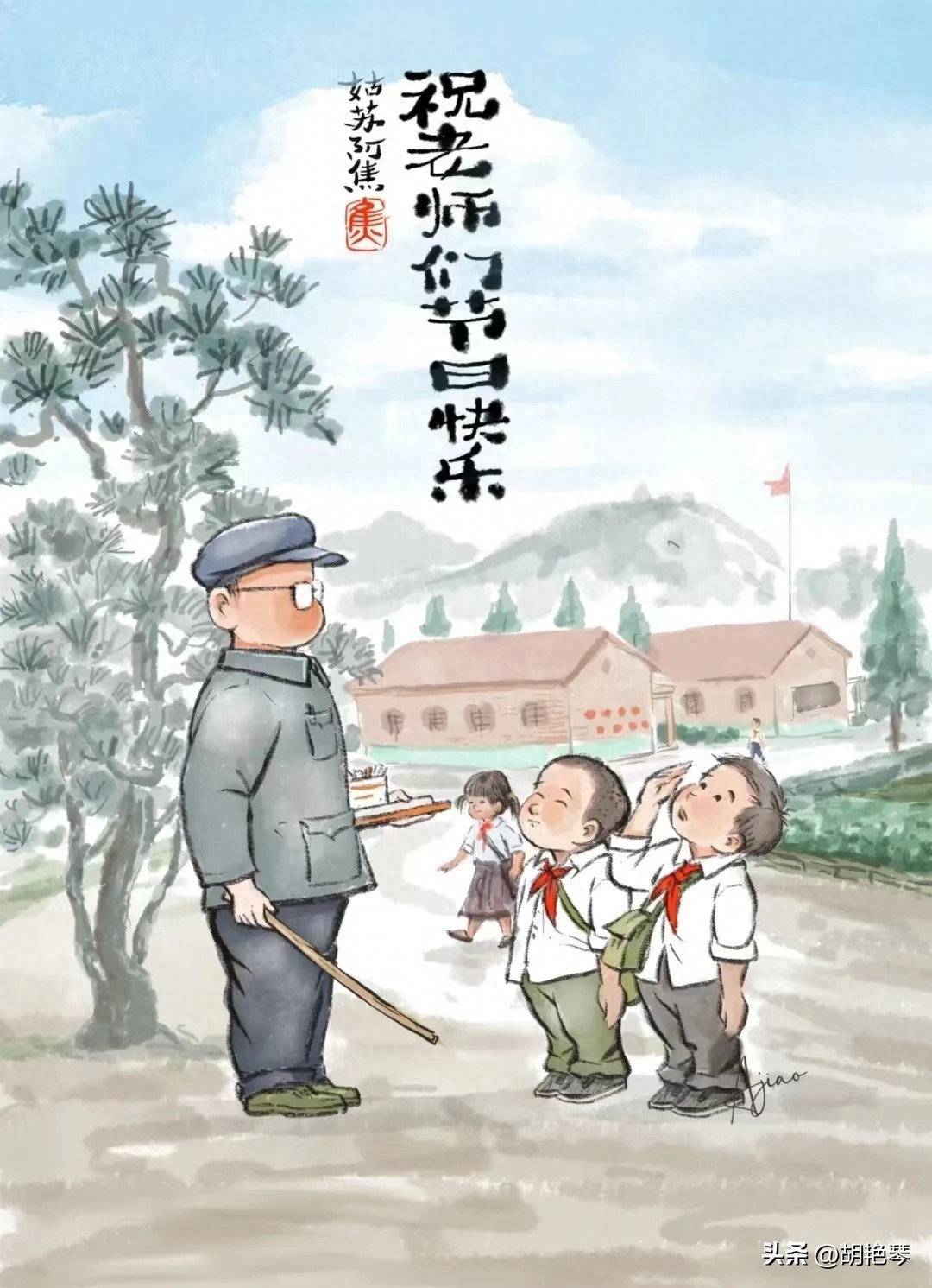 师恩诗词名句大全（赞美老师的经典诗句）