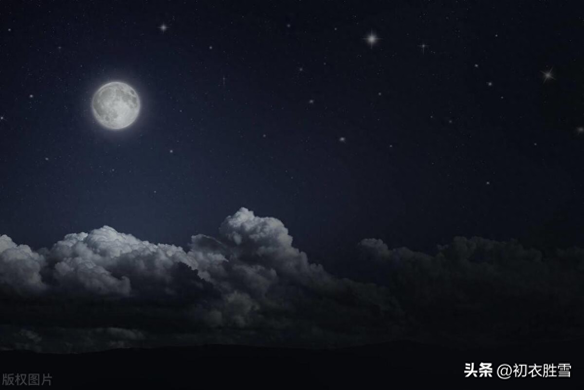 中秋月唐诗六首赏析（中秋中夜月，世说慑妖精）