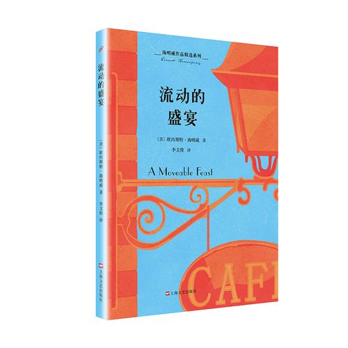 特别的回忆作文600字 记叙文（《回忆》）