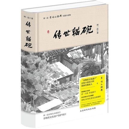 特别的回忆作文600字 记叙文（《回忆》）