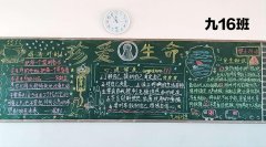 以关注心灵成长为话题的作文600字（《灵魂探寻的旅程》）