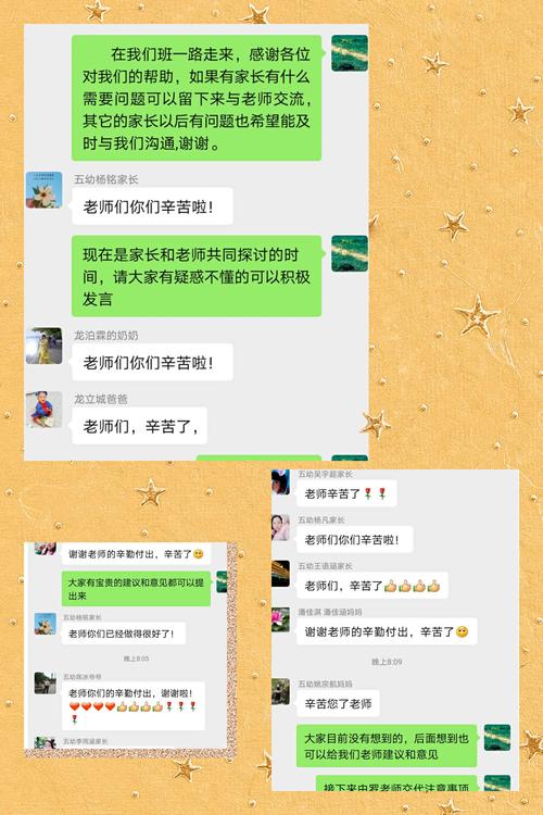 成长见证什么的可贵作文800字（《与你同行的人和事》）