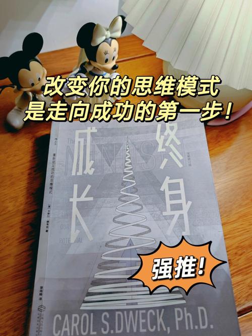 不一样的成长为题作文600字（《追寻自我价值的故事》）