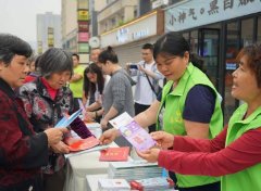 民法典护航美好生活作文300字（《爱与法律的交织》）