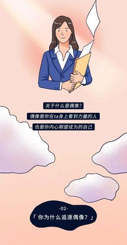 给予我勇气的人作文（《坚强的心灵》）