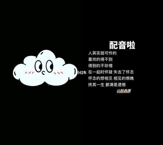 我真幸运作文400字作文（《我真是幸运的——一个弱小的生命的奇妙经历》）