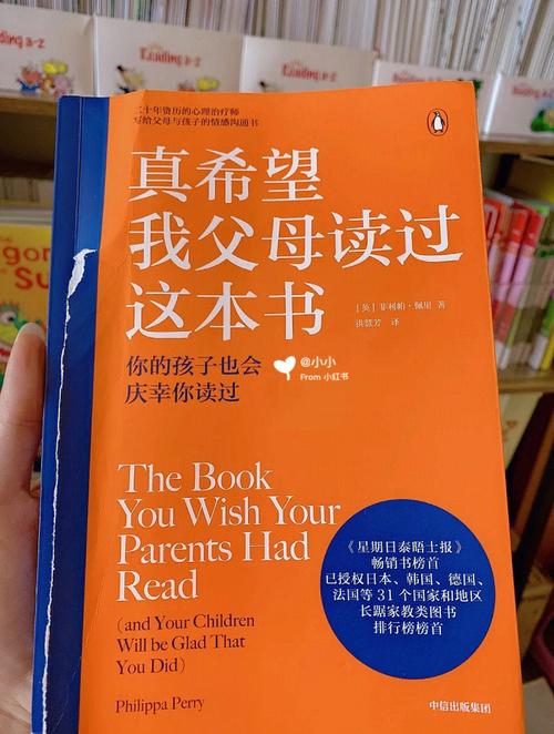 我真幸运作文500字左右（《我真的很幸运——一个意外的奇迹》）