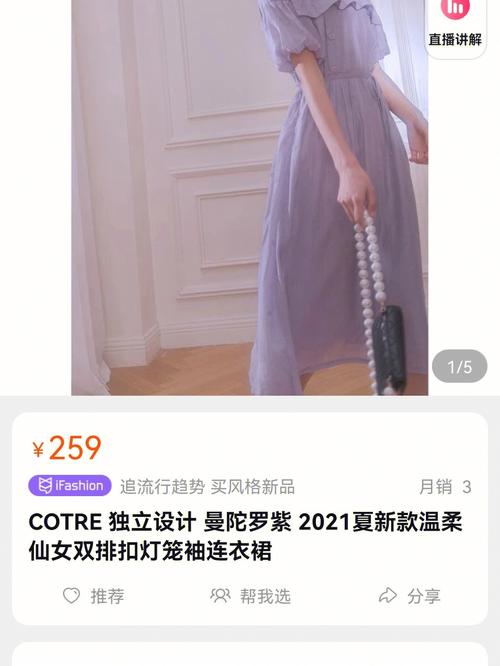 没想到我如此幸运作文300字以上（《没想到我如此幸运》）