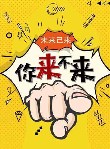 以属于自己未来为话题的作文600字（《追逐未来的脚步》）