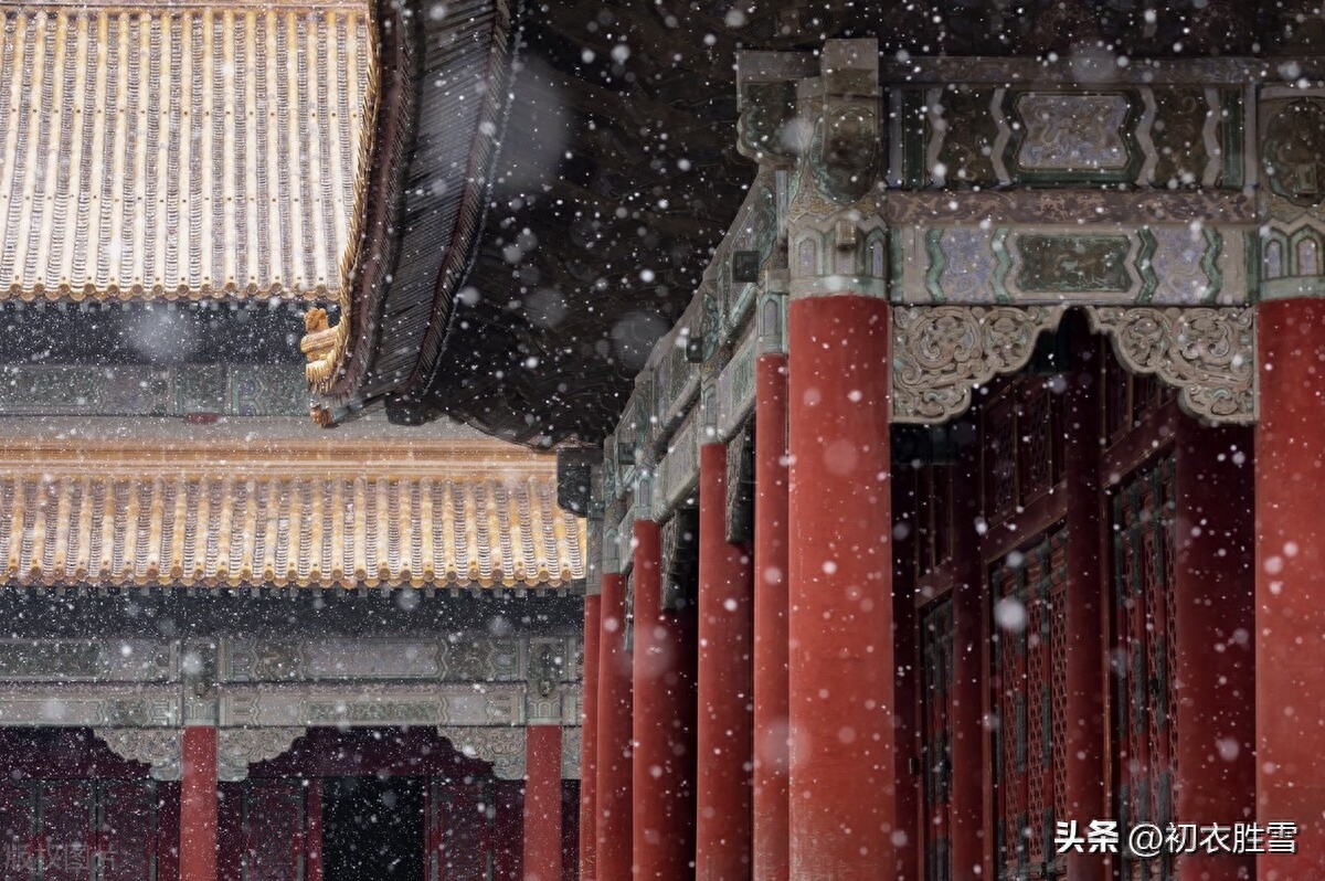 初雪诗词古句大全（小雪节方过，今朝雪应时）