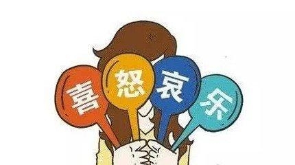 青春期小孩的教育方法有哪些（小孩教育的8条建议）