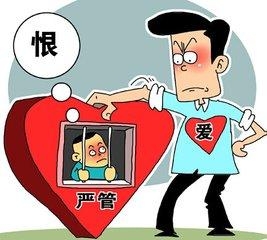 青春期小孩的教育方法有哪些（小孩教育的8条建议）