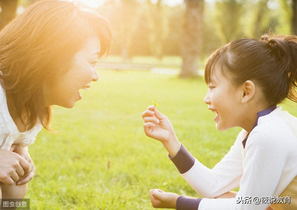 青春期如何教育孩子（正面管教五个方法）