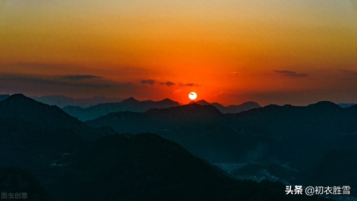 冬天夕阳诗词六首赏析（万峰寒翠里，一点夕阳红）