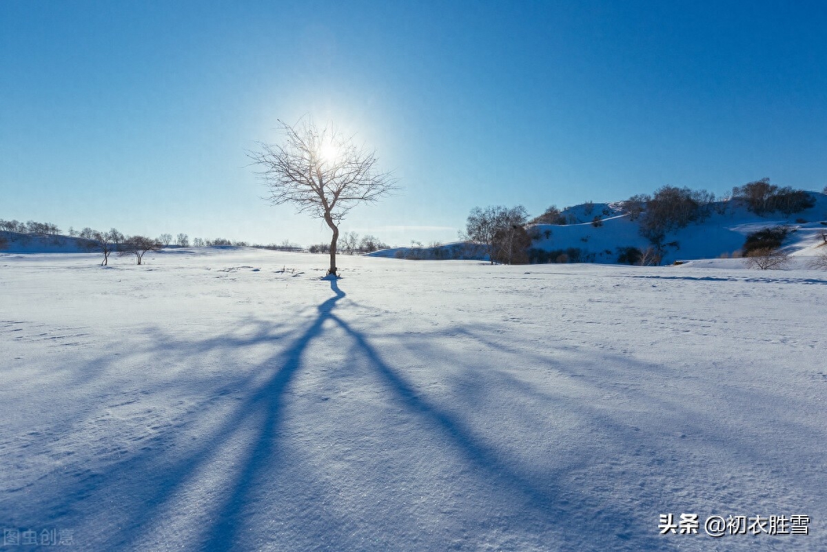 冬至古诗词大全（冬至至后日初长，冬至阳生春又来）