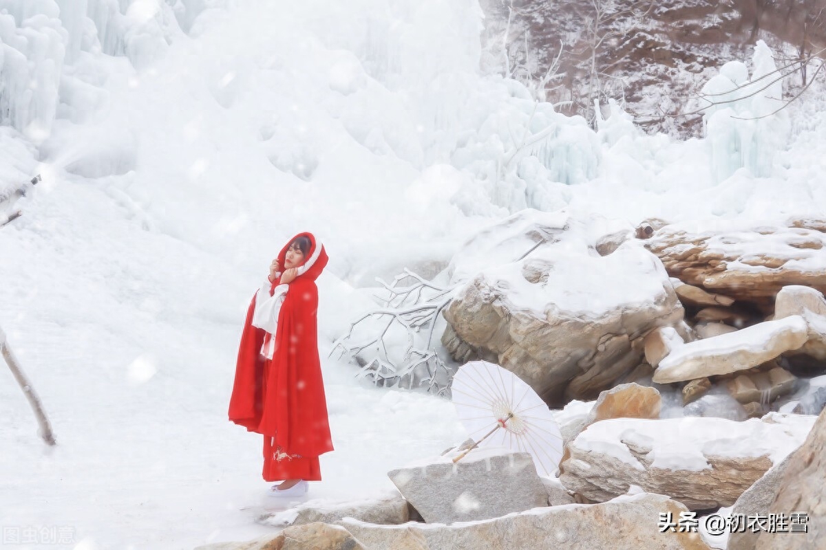 仲冬初雪美诗六首（朔风洒霰雨，共弄初落雪）