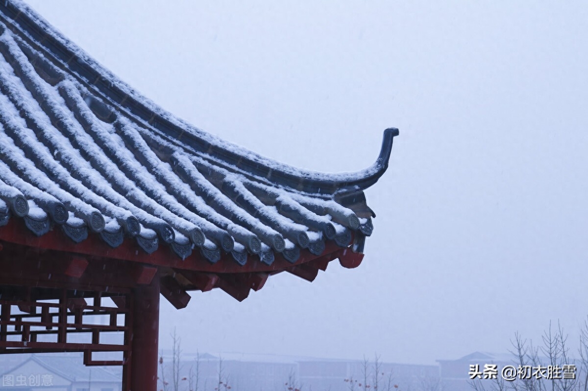 大雪节气瑞雪诗六首（飞雪正应大雪节，腊前三白遍民田）