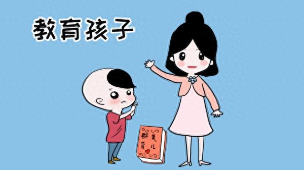 孩子的正确家庭教育方法有哪些（父母的教育法则）