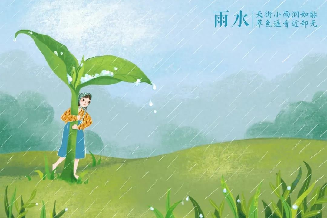 节气唯美古诗词大全（二十四节气经典诗词）