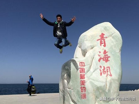 培养男孩的建议和方法有哪些（关于培养优秀男孩的十个建议）