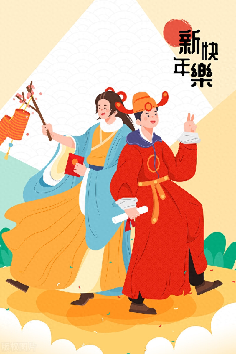 春节唯美古诗大全（十首春节诗词）