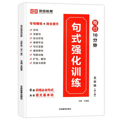 劳动创造未来文案（2023，唯美的劳动时光）