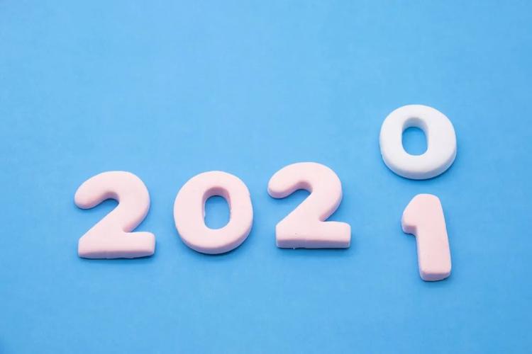 2028跨年祝福语（带着美好的期待，向未来出发！）