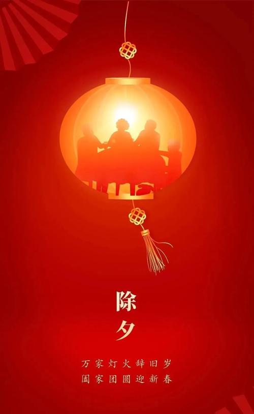 2021大年初一发朋友圈的祝福语（虎年来临，祝福送上）