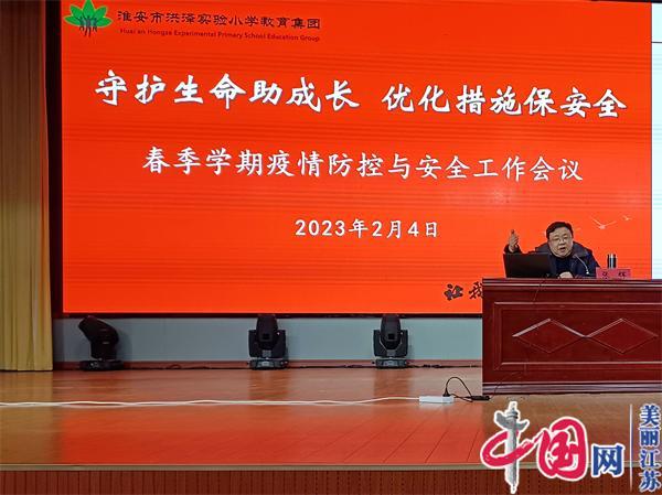 有关2023抗疫感言简短一句话的句子（唯有坚持，才能看到曙光）