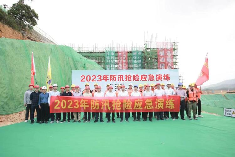 有关2023抗洪救灾宣传口号最新的句子是（2023宣传口号）