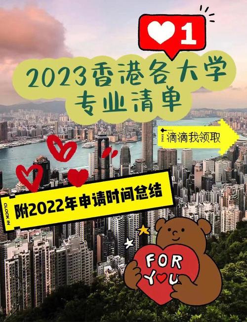 准备好开学的句子（迎接2023新学年的全面准备）