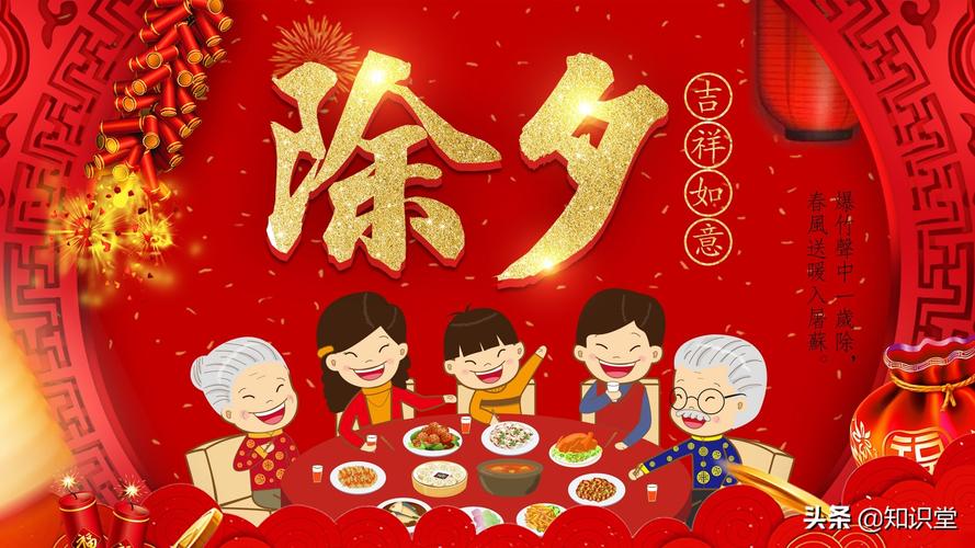 虎年新年祝福语大全（虎年新春，走心祝福）