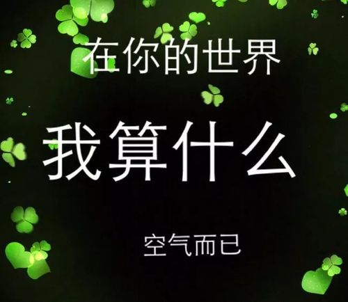 九月适合发朋友圈的说说（唯美九月，心情诗篇）