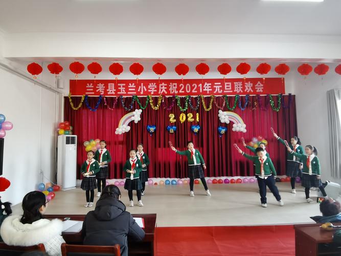 迎元旦,庆新年句子（110句唯美祝福语，祝愿你元旦快乐！）