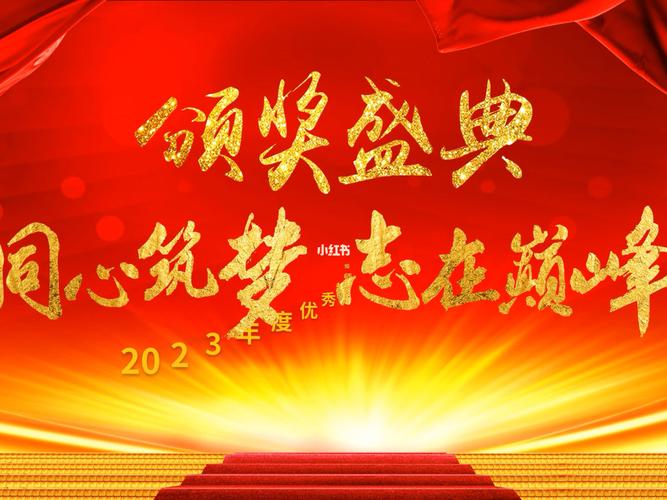 2021年第37个教师节祝福语（2023教师节祝福老师）