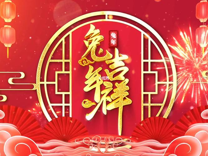 二0二一年春节祝福语录（25句唯美短句送上新年祝福）