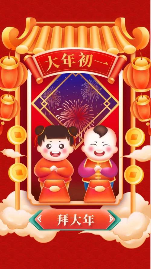 有关2023孩子们的新年祝福语句子最新的句子是什么（用心的祝福，温暖的话语，渲染着新年的气息）