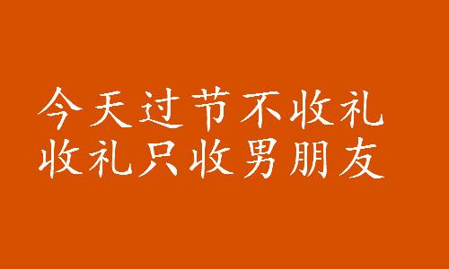 有关2023光棍节心情说说句子的短句（一个人的日子，也可以很精彩）