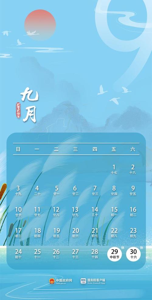 关于五月优美简短的句子（五月花开，唯美如画）