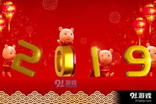 有关2023公司新年贺词说说简短的好句（新年祝福，融化心间的暖意）