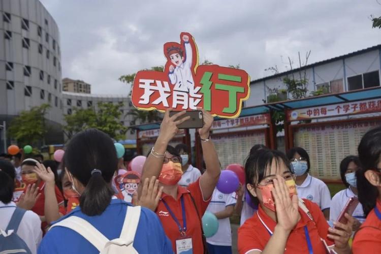 给学长学姐中考祝福语简短（向学姐送上2023中考的祝福）