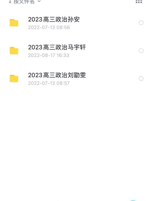 高考后感言经典语句（致未来，致青春，致2023高考）