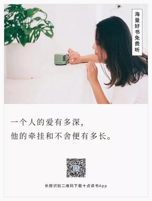 23年的婚姻幸福语句（2023，我们的幸福岁月）