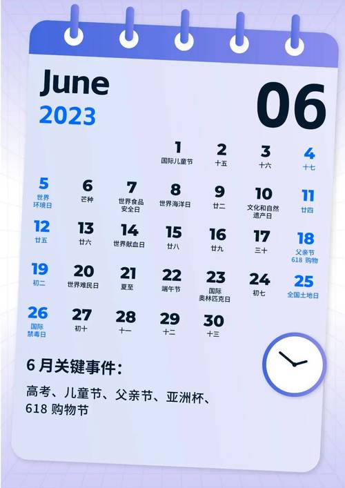 2021年父亲节句子（优美短句，表达爱意）