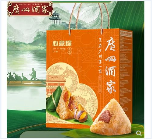 端午节最好的句子（品味端午，感受节日的美好）